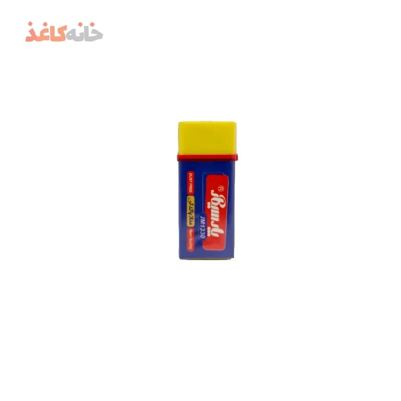 پاکن 30 پارسی کار زرد