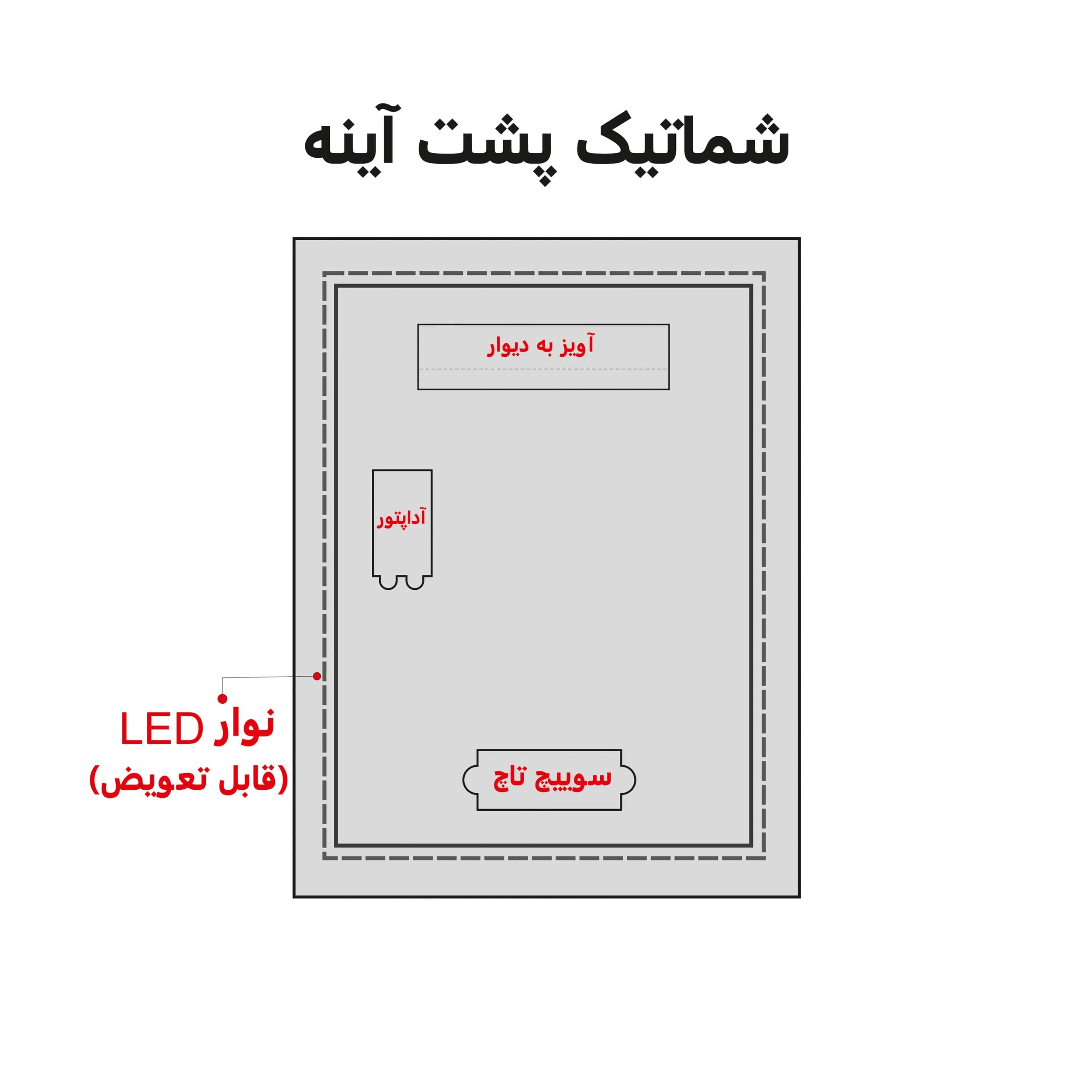 آینه هوشمند دلفین مدل Touch-T-6050 — تصویر ۵
