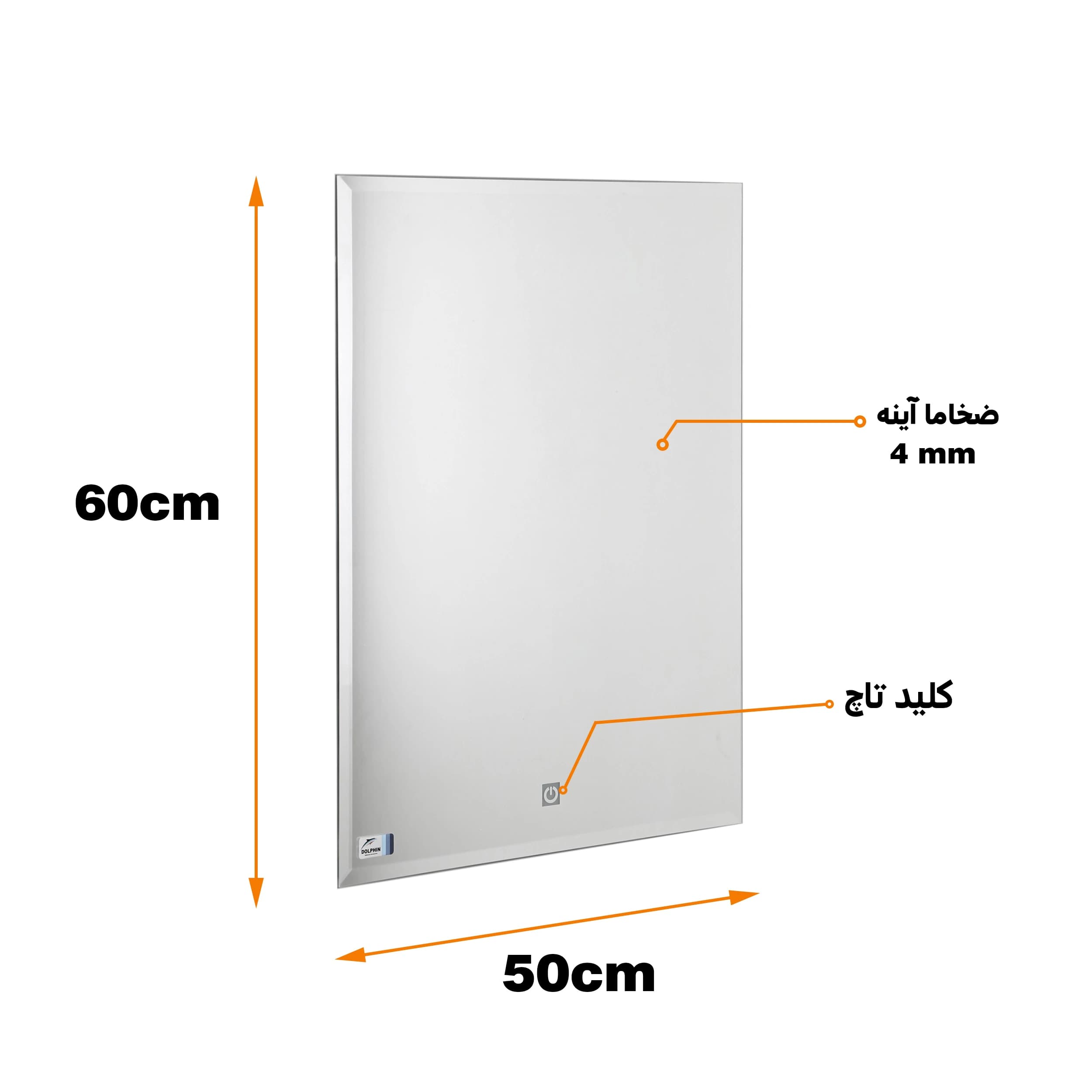 آینه هوشمند دلفین مدل Touch-T-6050 — تصویر ۳