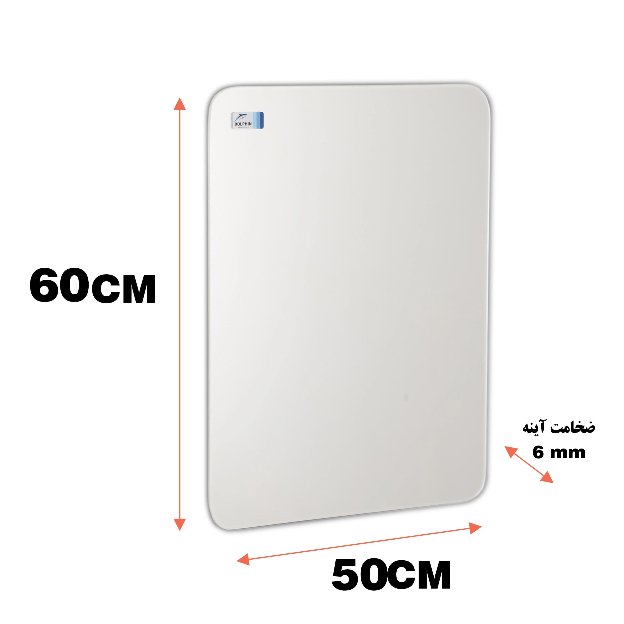 آینه نوری دلفین مدل N-R-6050 — تصویر ۳