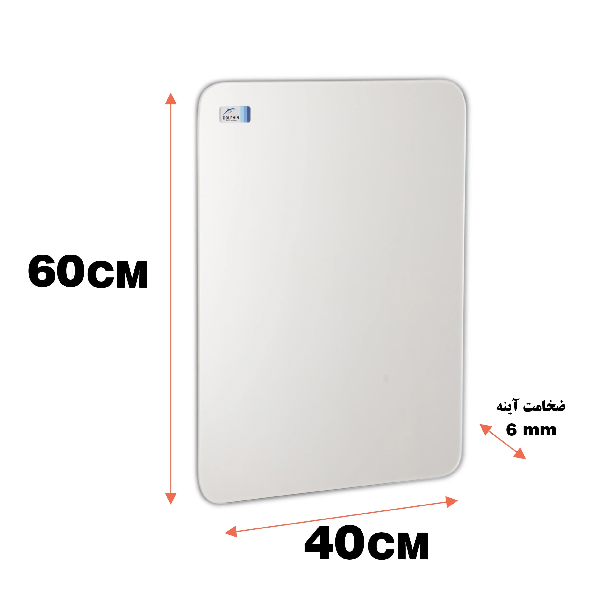 آینه نوری دلفین مدل N-R-6040 — تصویر ۳