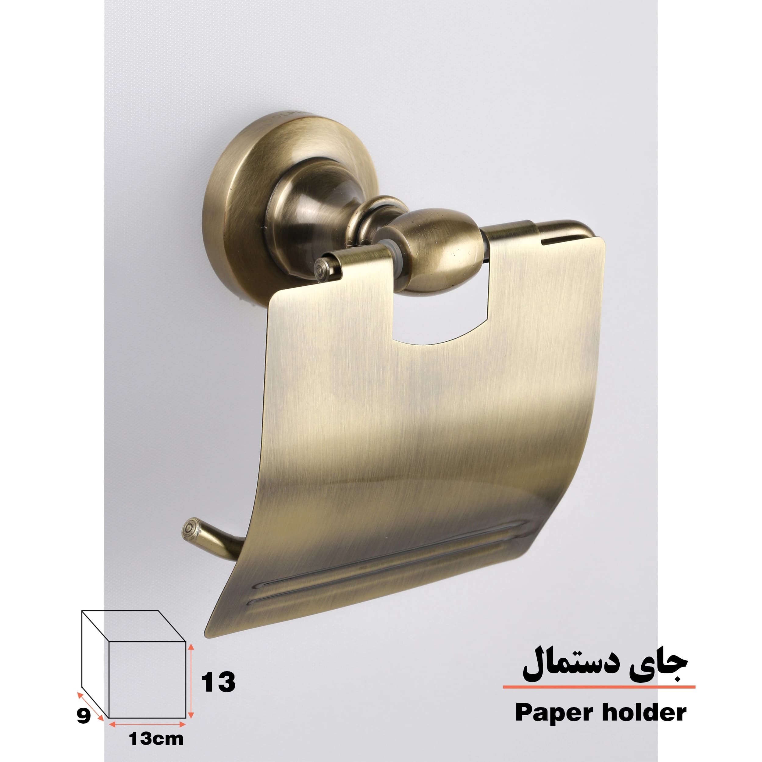 پایه رول دستمال کاغذی دلفین مدل 7857AB — تصویر ۳