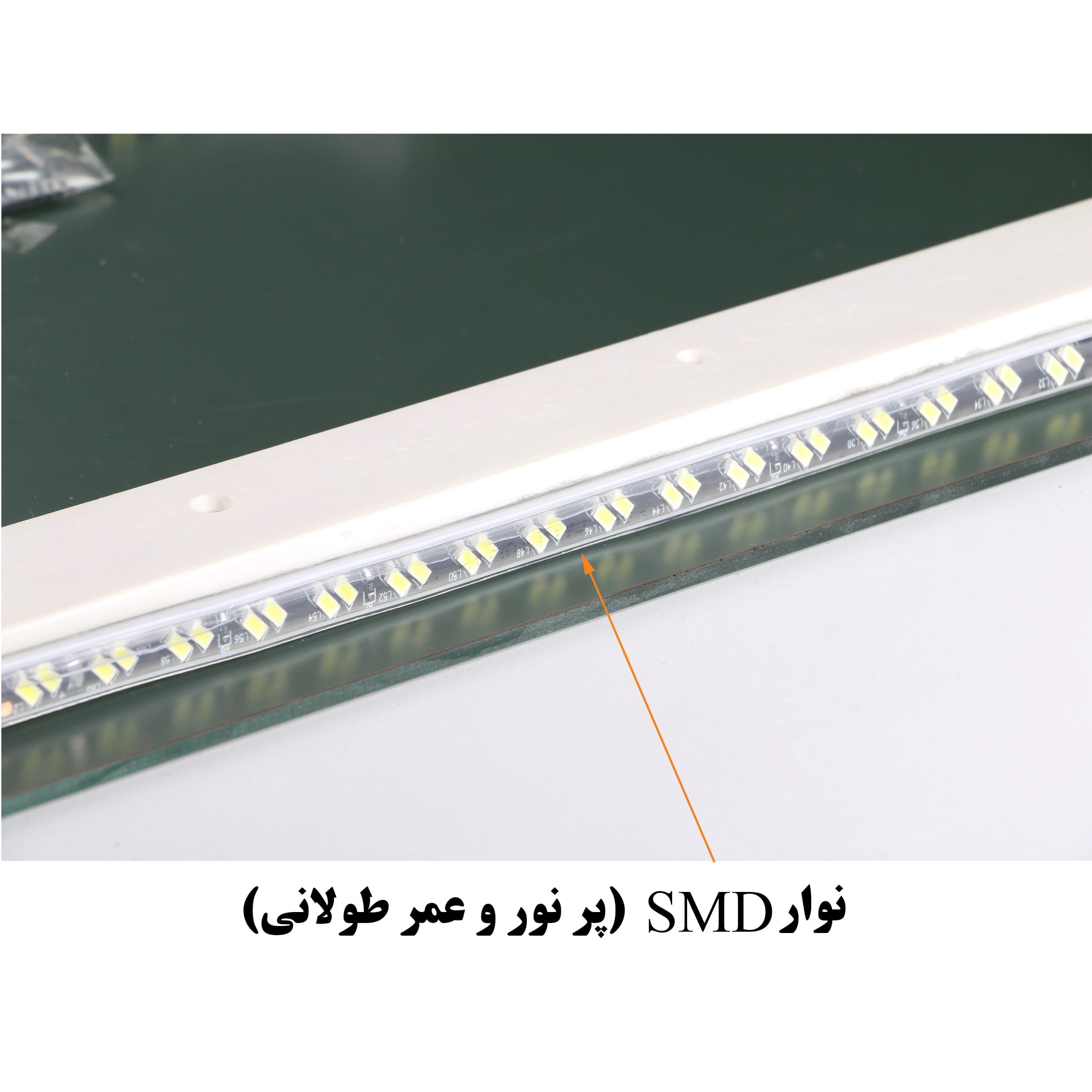 آینه دلفین کد NQ-70 — تصویر ۵