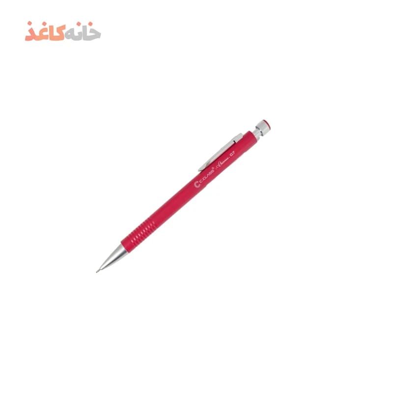 اتود 0.7 فلزی سیکلاس رنگ زرشکی