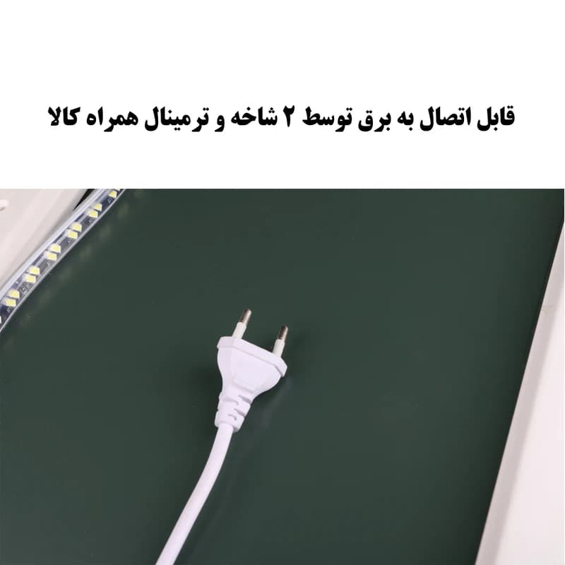 آینه دلفین مدل N-R-7050 — تصویر ۴