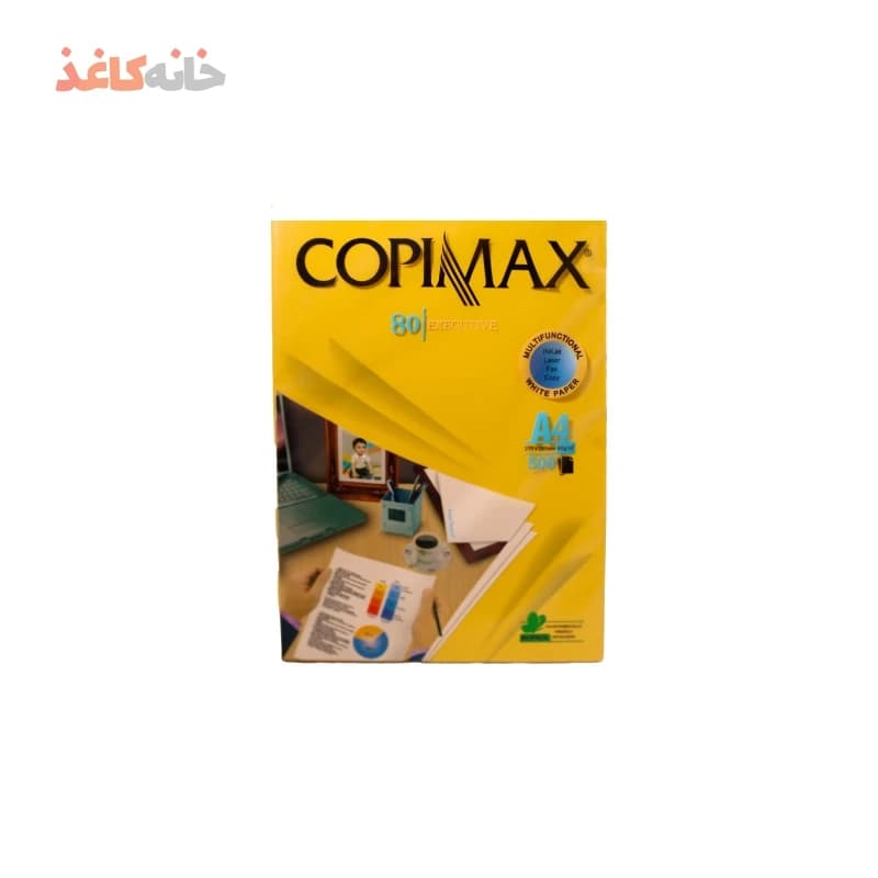 کاغذ رنگی نارنجی کم رنگ فسفریA4