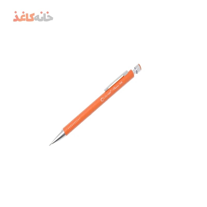 اتود 0.5 فلزی سیکلاس رنگ نارنجی