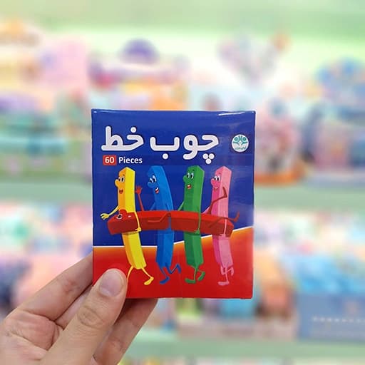 چوب خط آوای باران — تصویر ۳