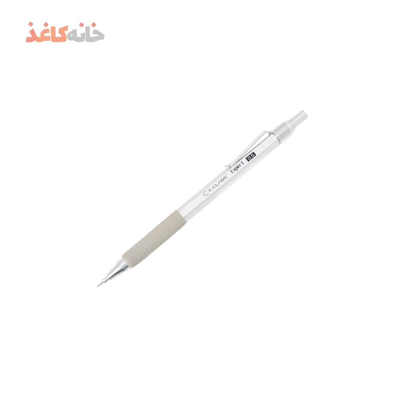 اتود 0.5 اکسپرت سیکلاس رنگ نقره ای