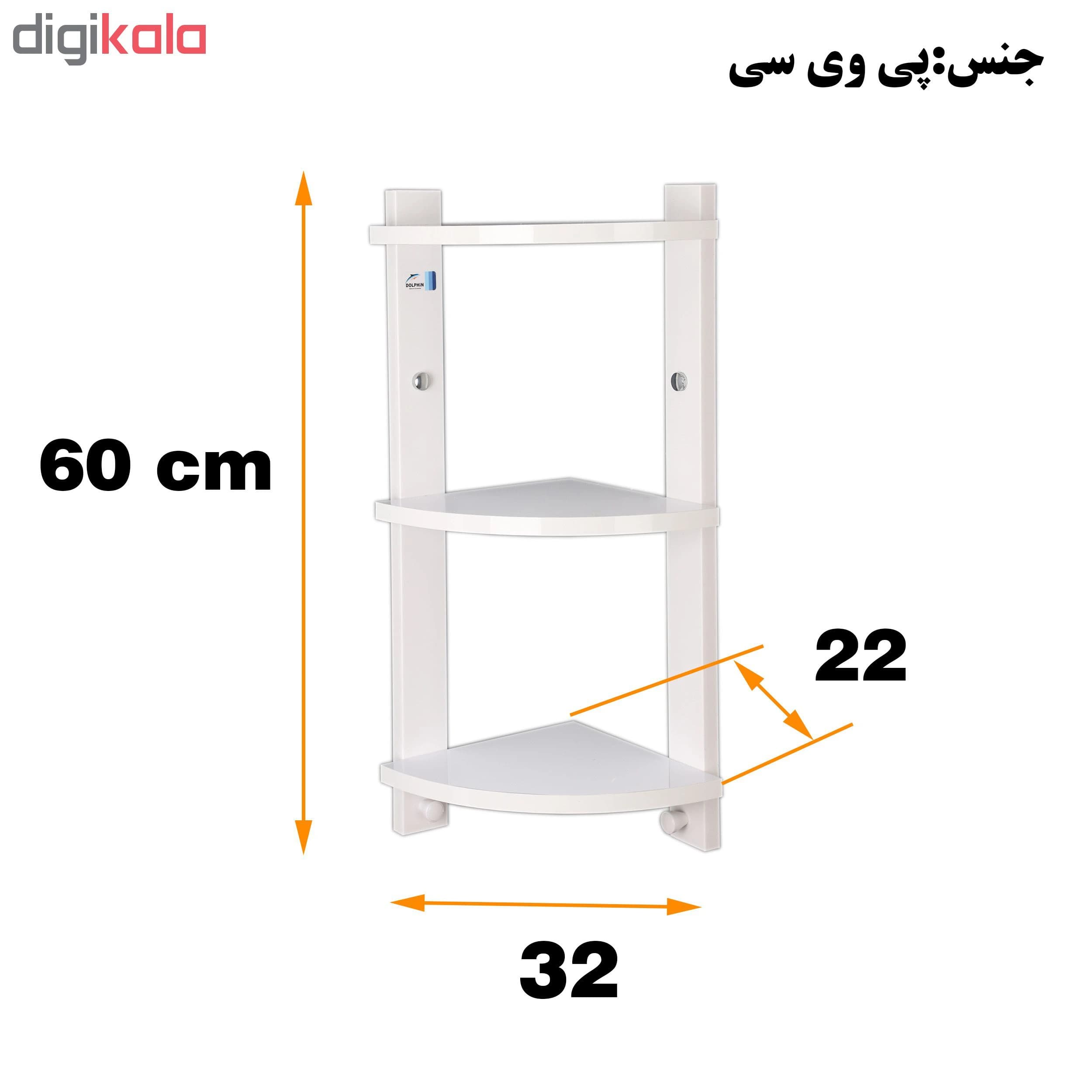 قفسه حمام دلفین مدل pvc-k3 — تصویر ۴
