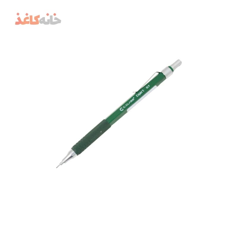 اتود 0.7 اکسپرت سیکلاس رنگ سبز