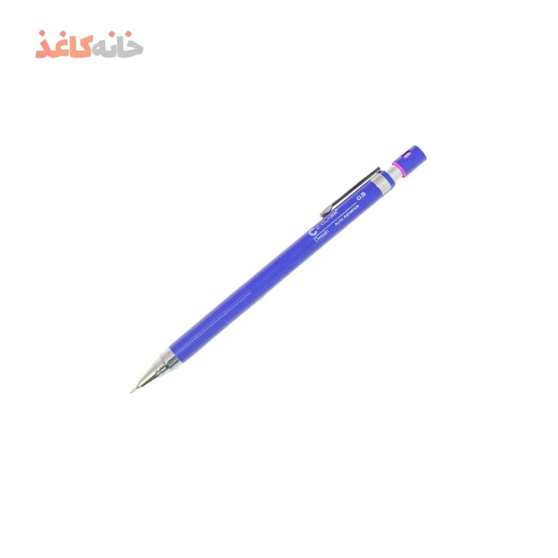 اتود 0.5 دسین سیکلاس رنگ ابی