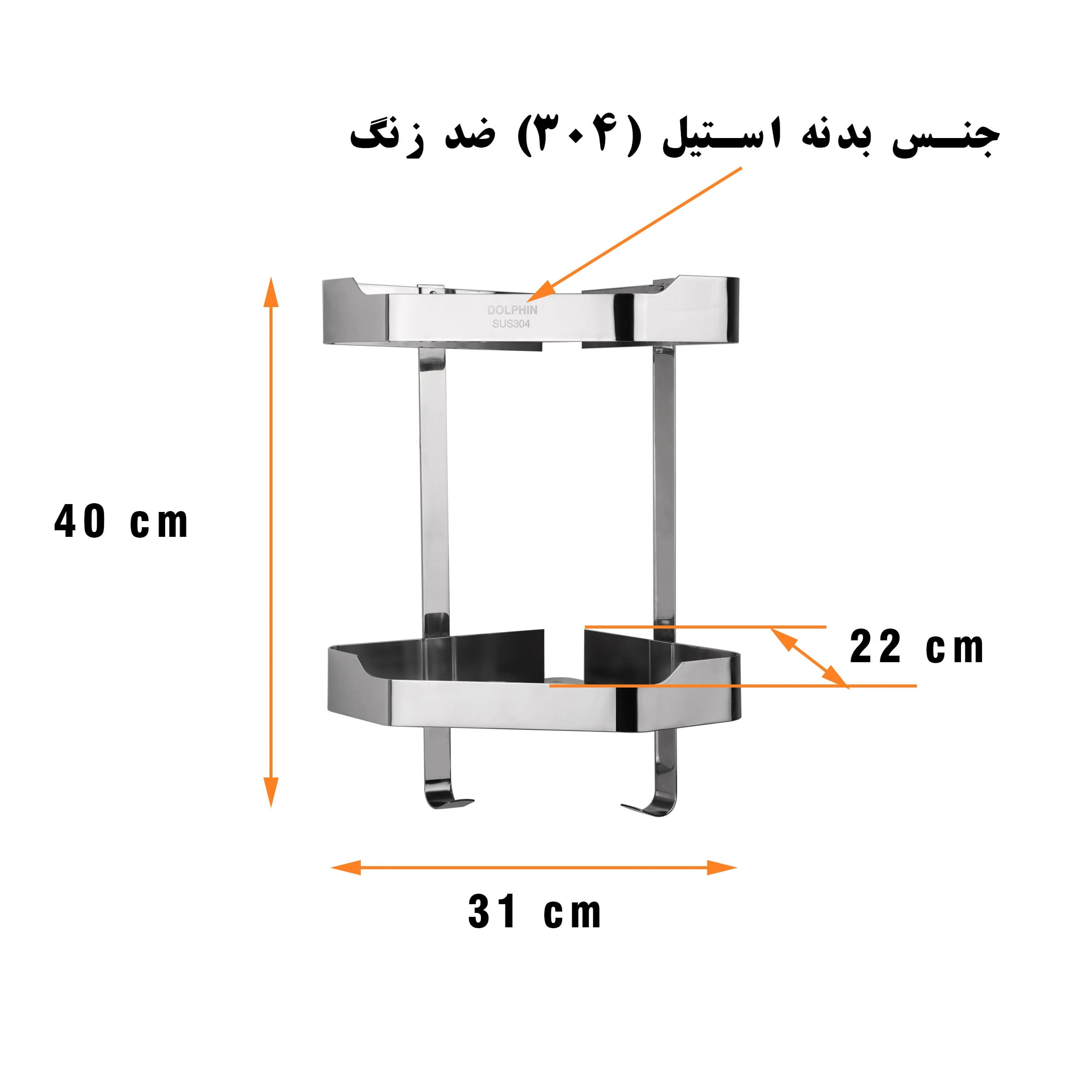 قفسه حمام دلفین مدل C-316-G — تصویر ۷