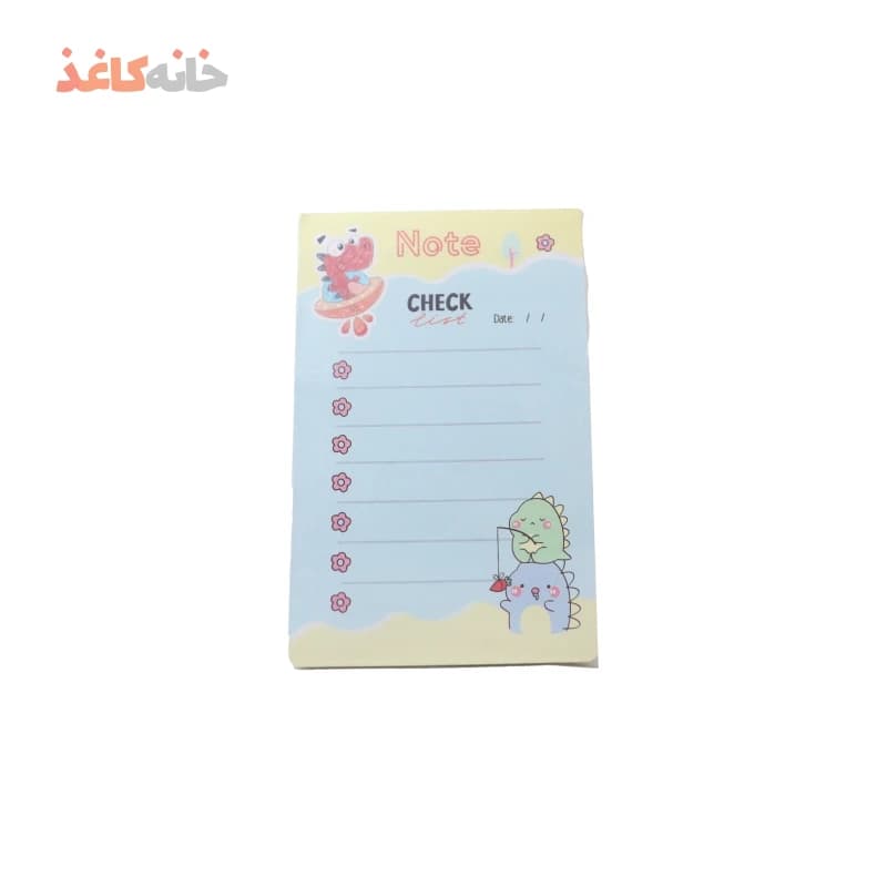 یادداشت سویل طرح بچه دایناسور