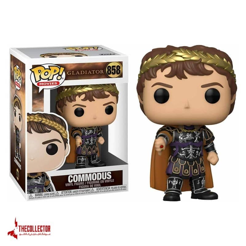 فانکو پاپ کومودوس | Commodus | فیلم گلادیاتور شماره 858 — تصویر ۳