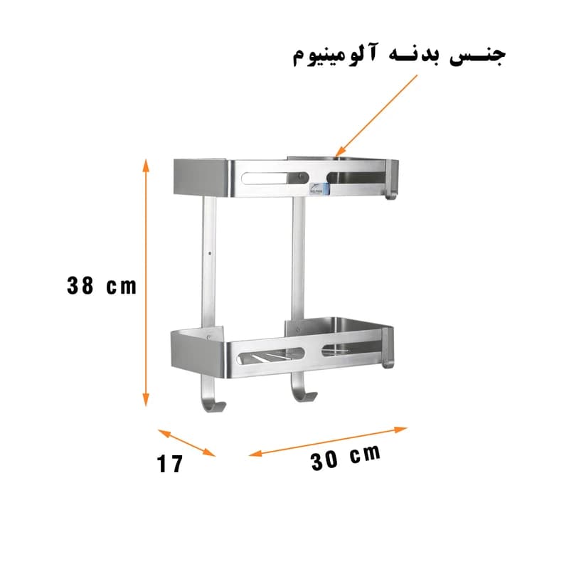 قفسه حمام دلفین مدل FK-v2-bl — تصویر ۴