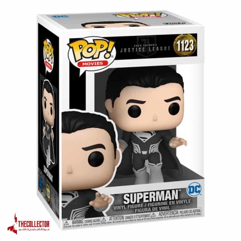 فانکو پاپ سوپرمن | Superman | از فیلم لیگ عدالت شماره 1123 — تصویر ۲
