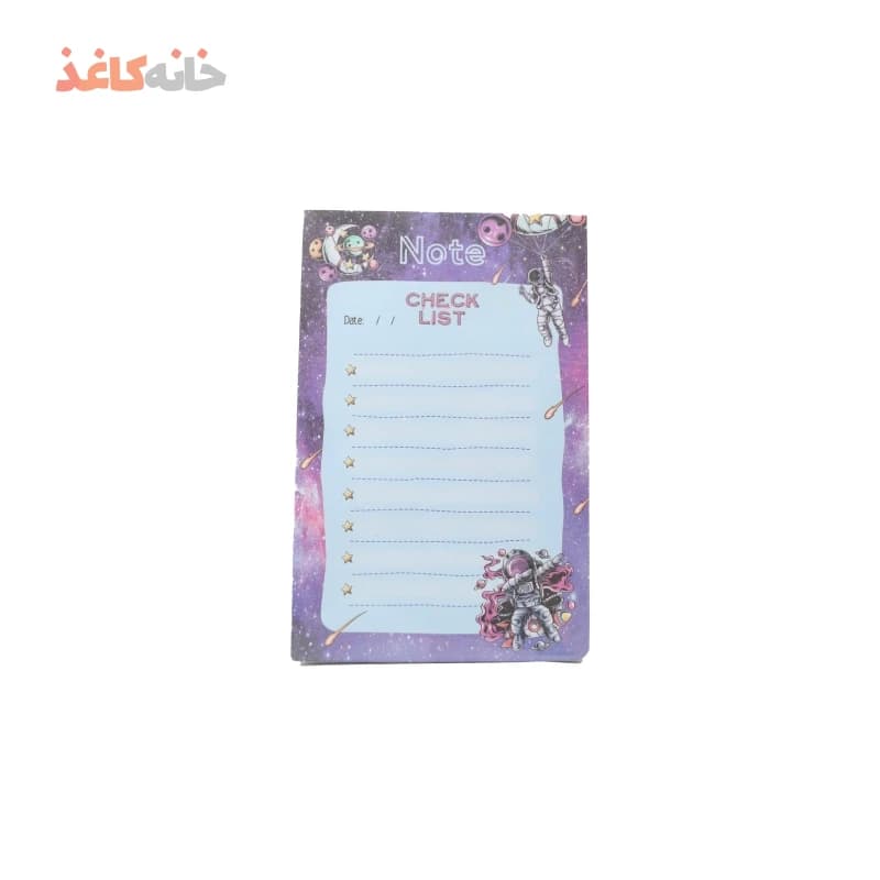 یادداشت سویل طرح فضانورد