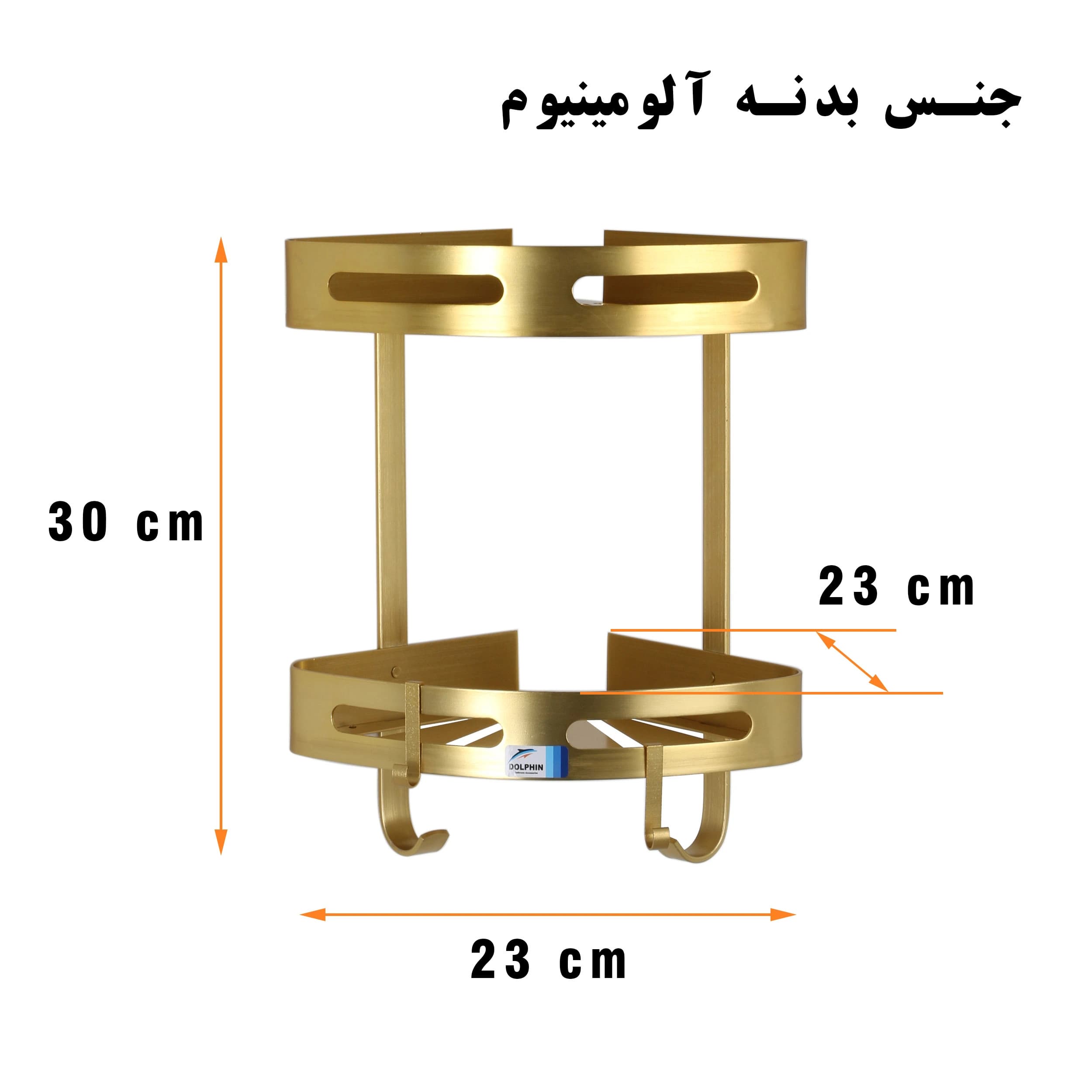 قفسه حمام دلفین مدل FK-2-g — تصویر ۸