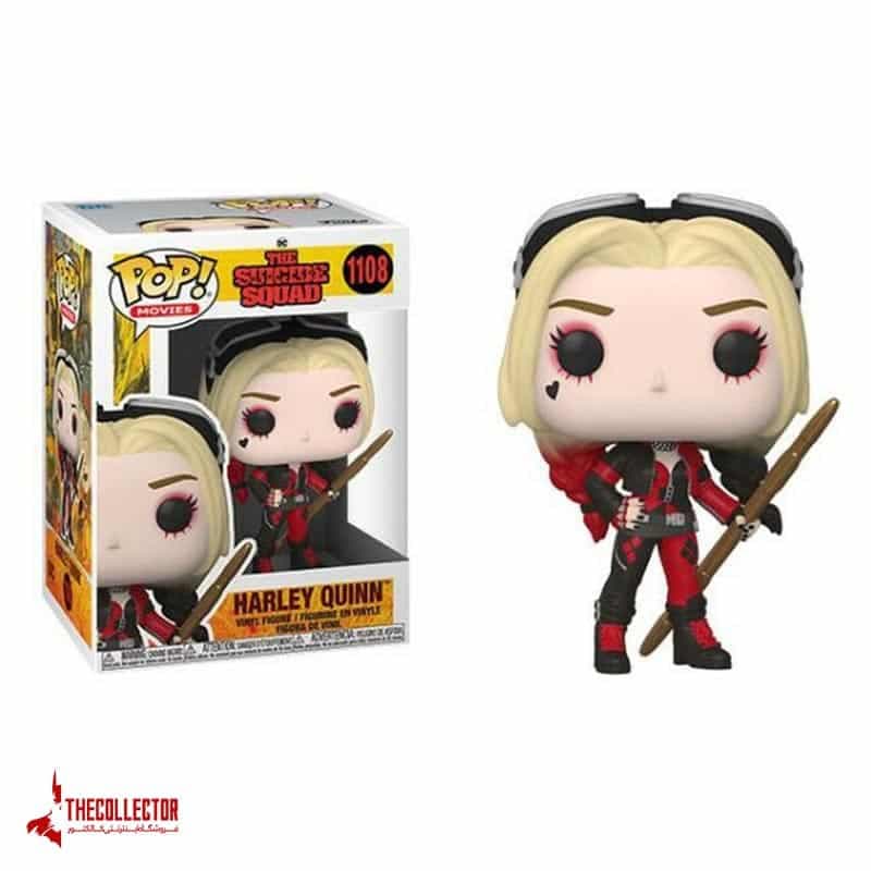 فانکو پاپ هارلی کوئین | Harley Quinn | از فیلم جوخه انتحار شماره 1108 — تصویر ۳
