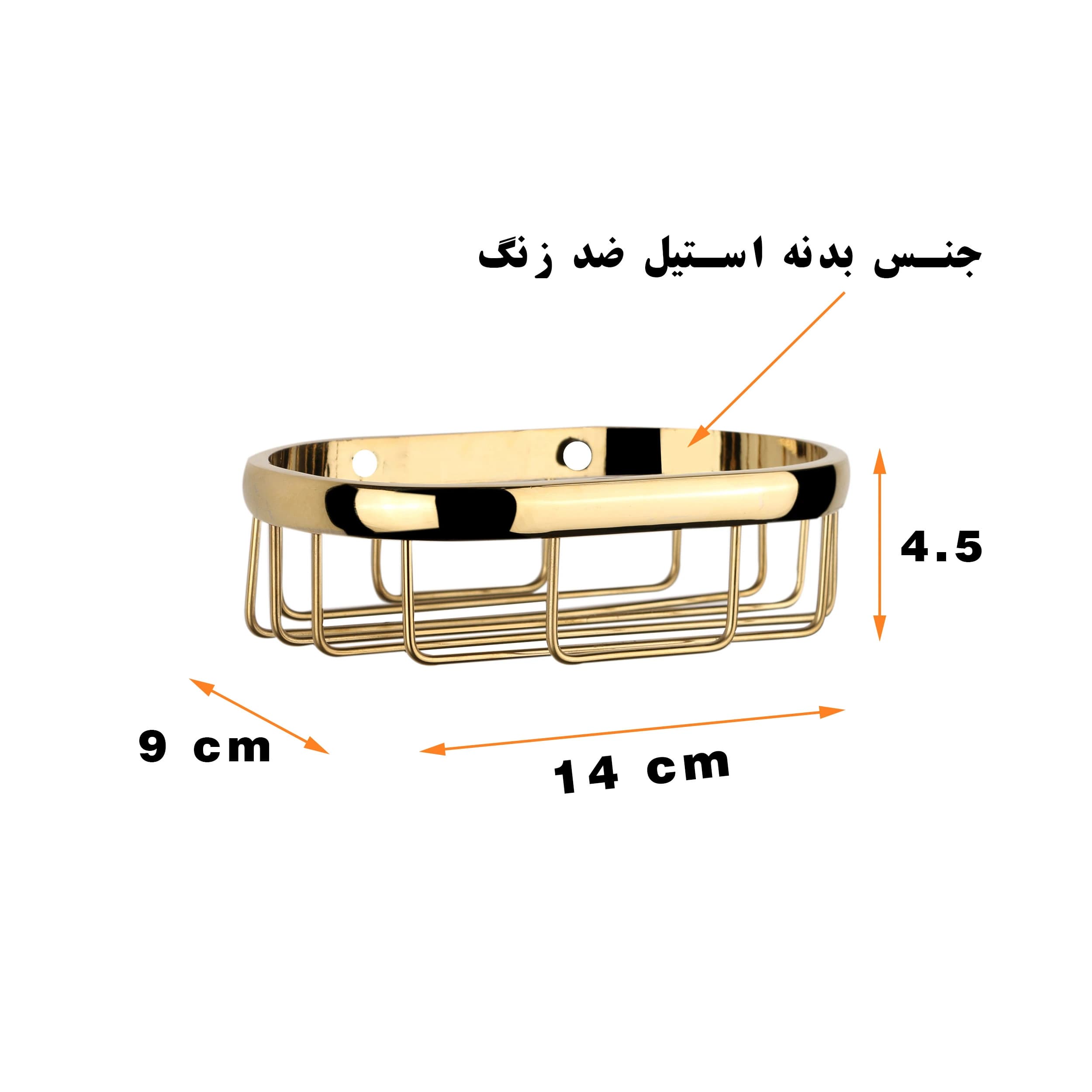 جاصابونی پیسو مدل KH-01-G — تصویر ۵
