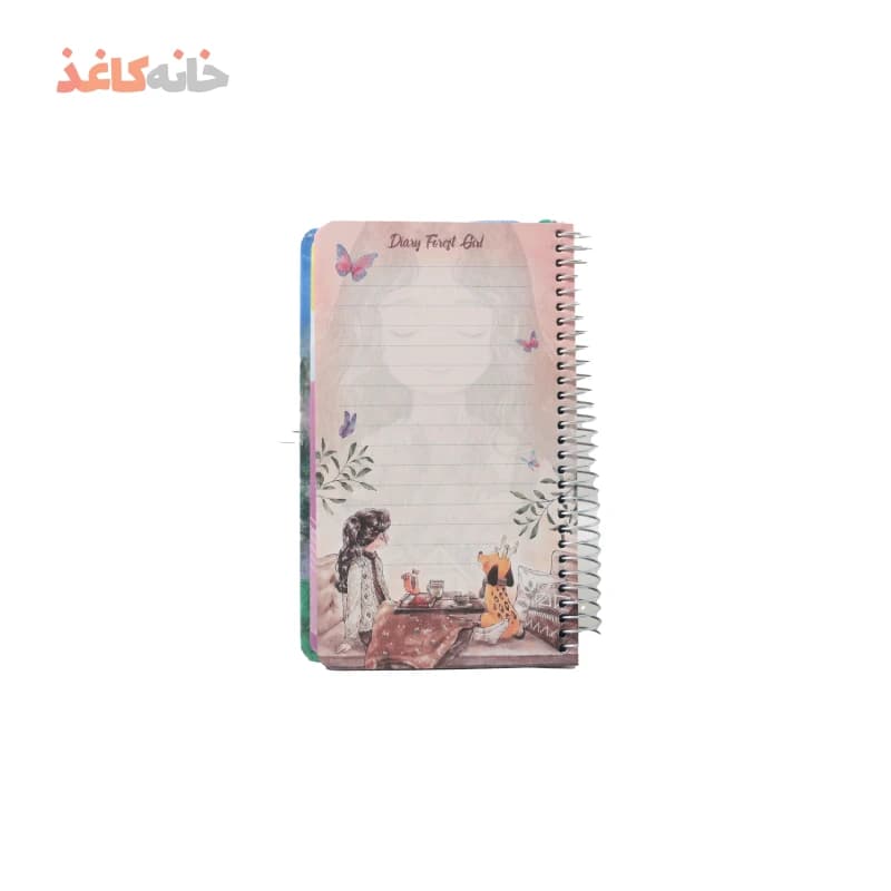 دفتر خاطرات قفل دار (قاب دار) سویل طرح دختر جنگل — تصویر ۳