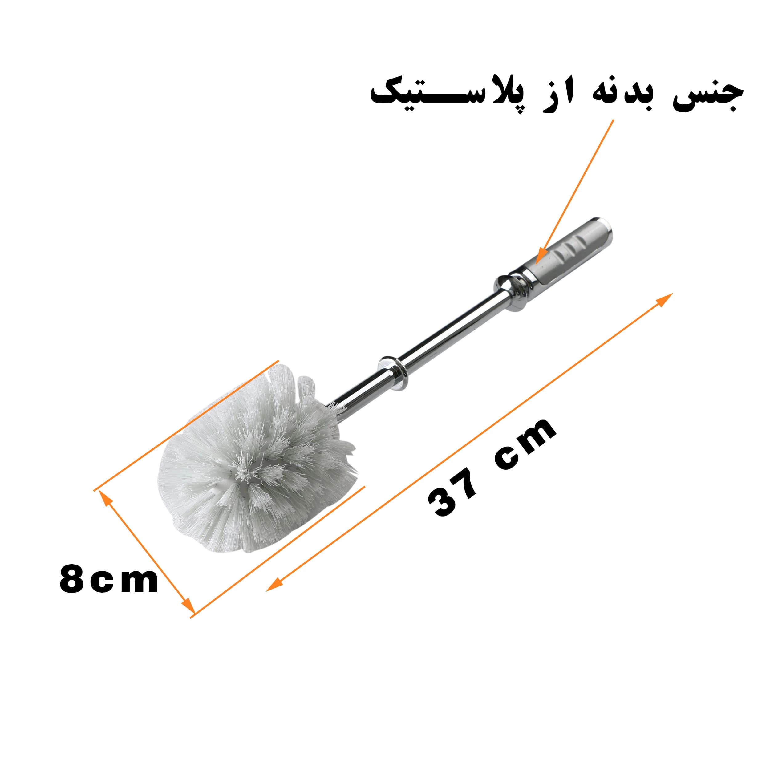 برس توالت شوی پیسو مدل NG-C — تصویر ۷