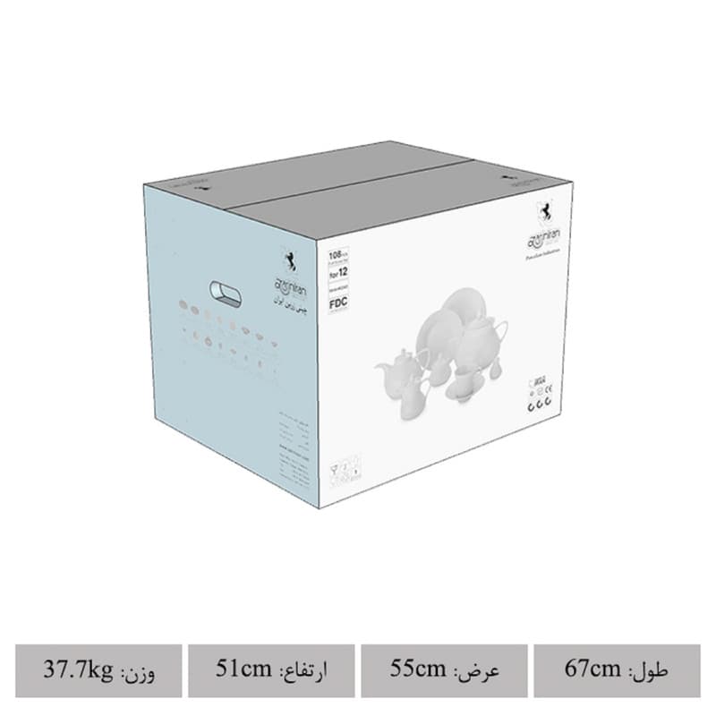 سرویس غذا خوری زرین شهرزاد 108 رویال پلاتینی درجه 1 — تصویر ۳