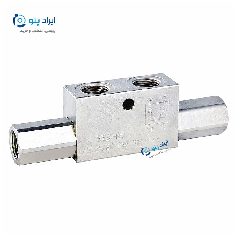 قفل کتابی دوبل هیدرولیک ۱/۲ اینچ فرو Ferro