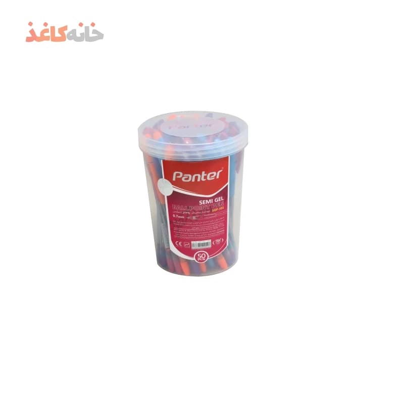 خودکار رنگی 0/7 پنتر — تصویر ۵