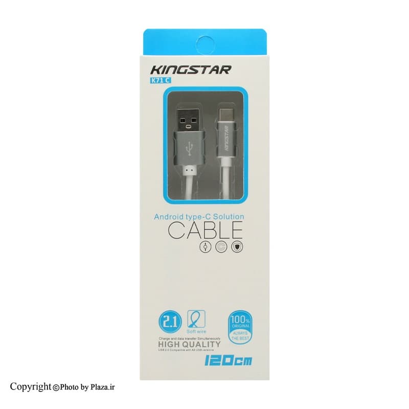 کابل شارژ کینگ استار USB به USB-C مدل K71-C (1.2 متری / 2.1A) — تصویر ۴