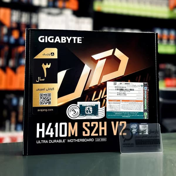 مادربرد GIGABYTE H410M S2H V2 — تصویر ۷