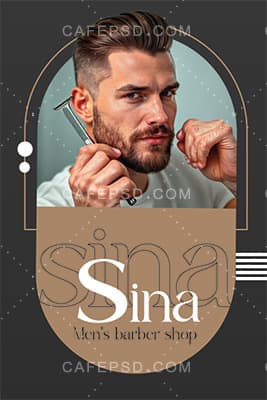 نمونه کارت ویزیت آرایشگاه مردانه — تصویر ۳