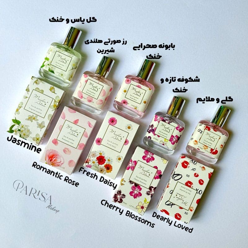 عطر maiden Anna(30 میل) — تصویر ۳