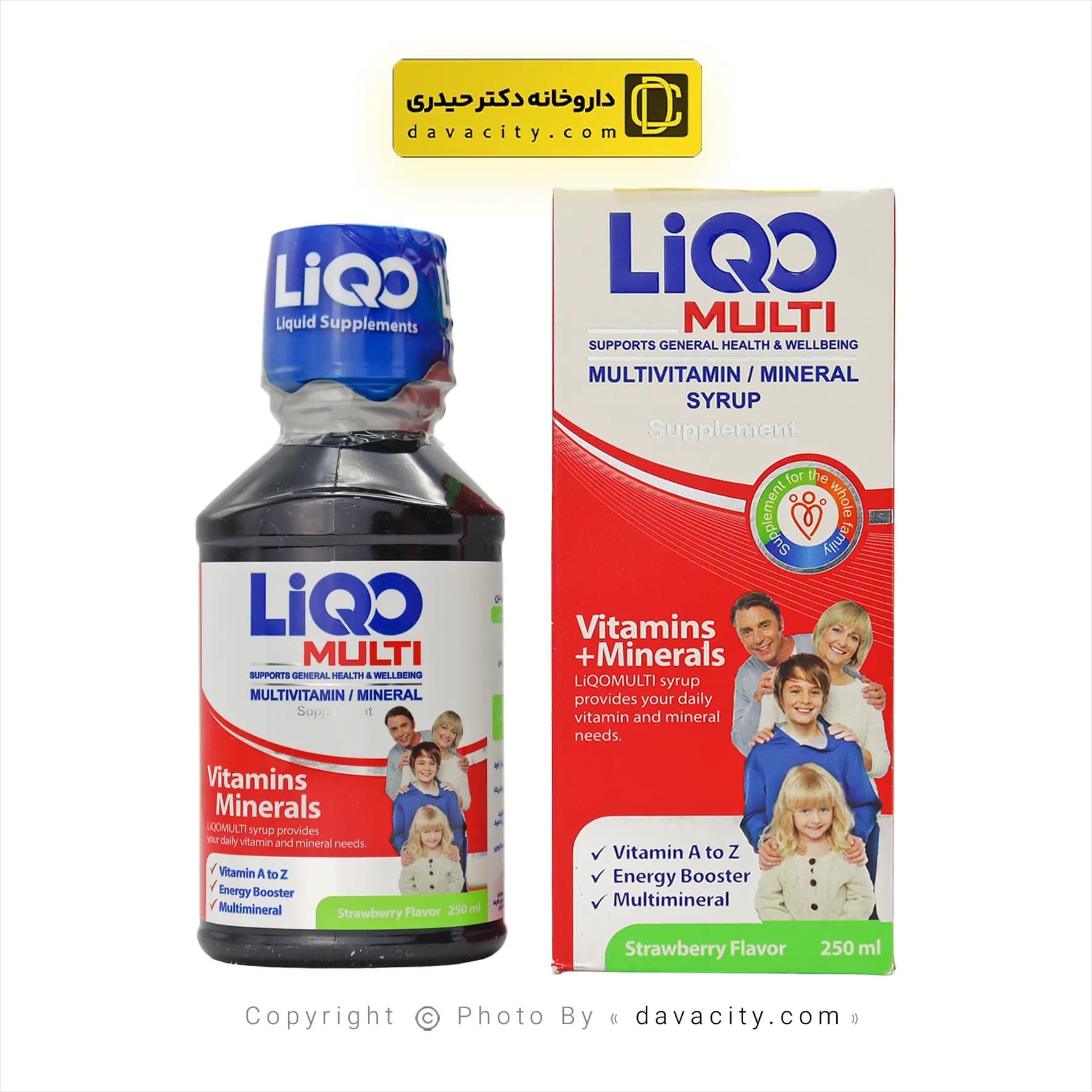 شربت مولتی ویتامین مینرال لیکو مولتی ابیان فارمد 250 میلی لیتر — تصویر ۴