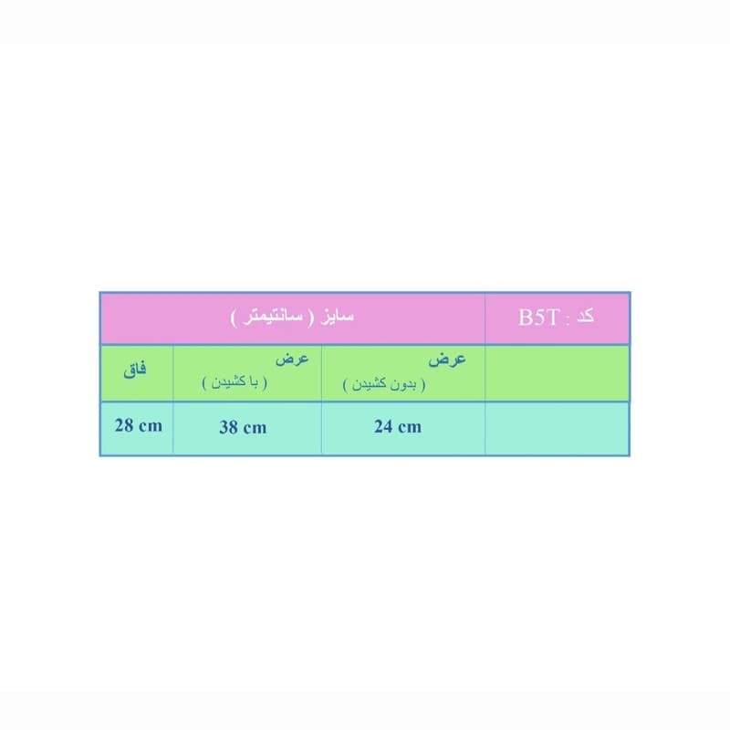 شورت زنانه تی یو مدل 200B5T — تصویر ۲