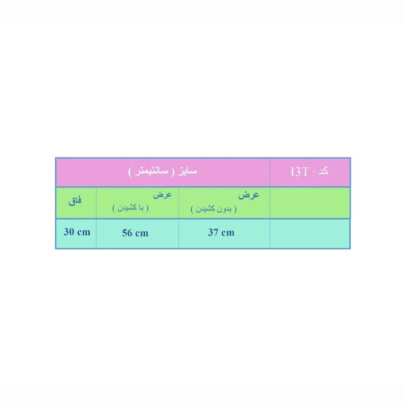 شورت زنانه تی یو مدل ۲۰۰I3T — تصویر ۳