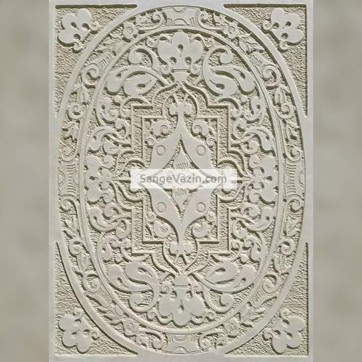 کتیبه و تابلو سنگی یگانه — تصویر ۲