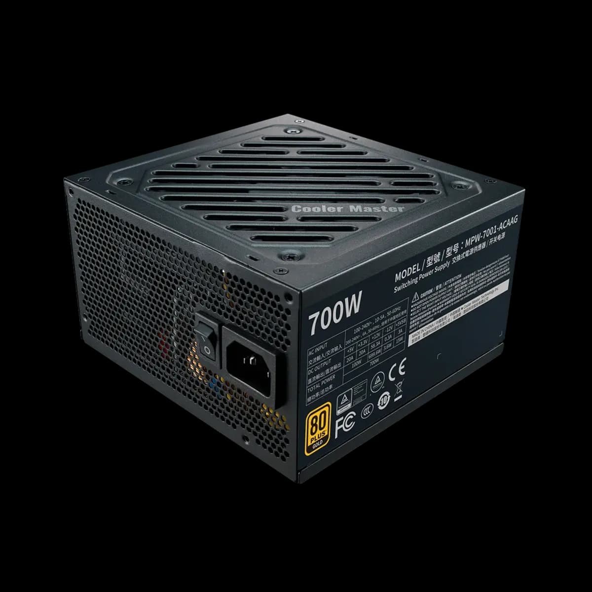 منبع تغذیه کامپیوتر COOLER MASTER G700 GOLD — تصویر ۱۲