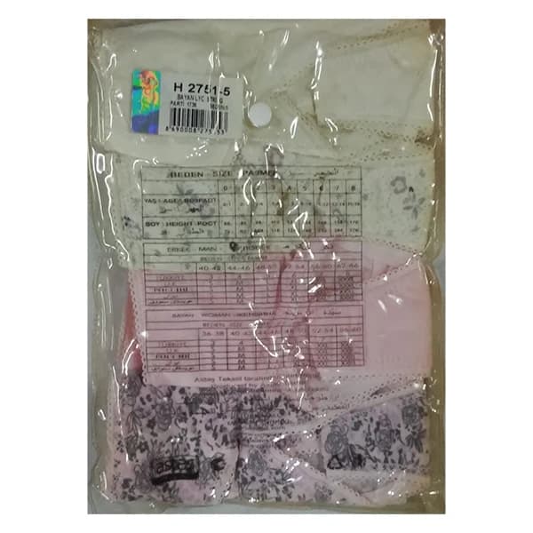 شورت زنانه اوزتاش مدل h2751 مجموعه 4 عددی — تصویر ۲