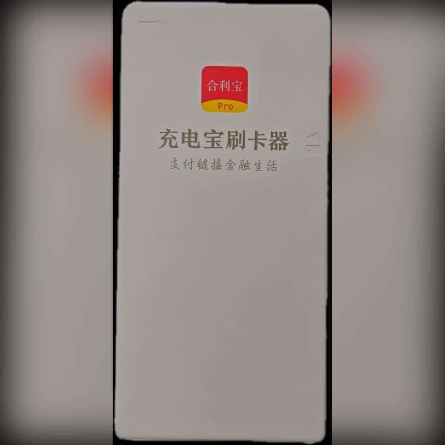 پاوربانک POWERBANK اصلی 3000 میلی آمپر مدل M288