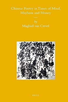 دانلود کتاب Chinese poetry in times of mind, mayhem and money