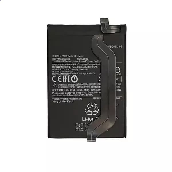 باتری اورجینال گوشی شیائومی Poco X3 GT مدل BM57
