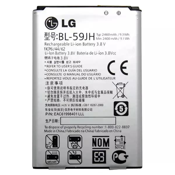 باتری اورجینال گوشی ال جی P713 مدل BL-59JH