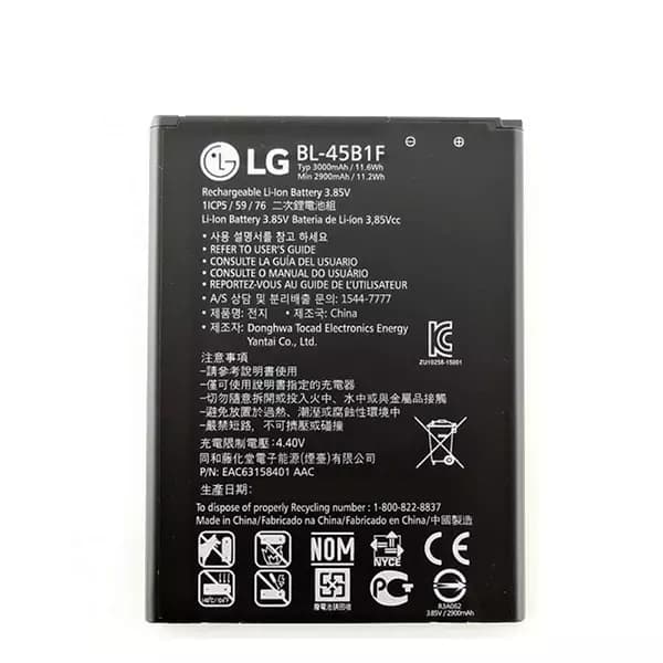 باتری اورجینال گوشی ال جی مدل V10 BL-45B1F