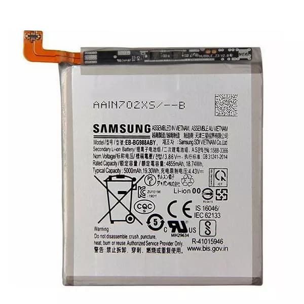 باتری اورجینال گوشی سامسونگ Galaxy S20 Ultra مدل EB-BG988ABY