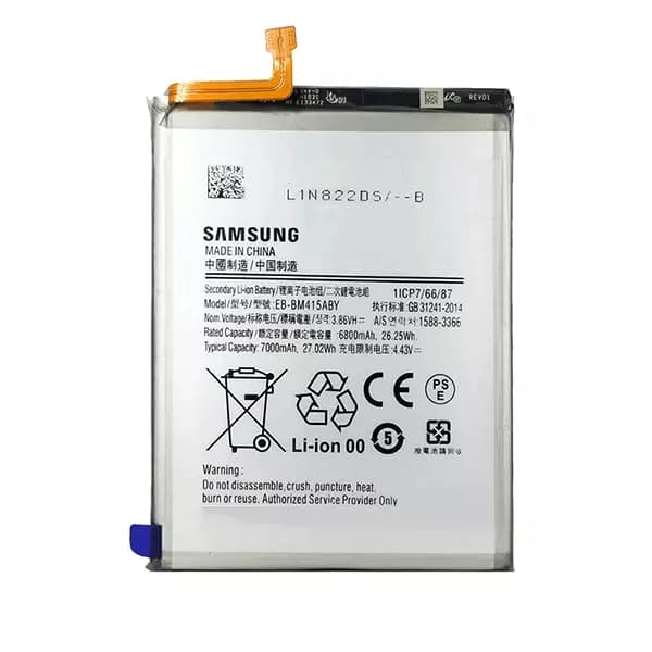 باتری اصلی گوشی سامسونگ Galaxy M51 مدل EB-BM415ABY