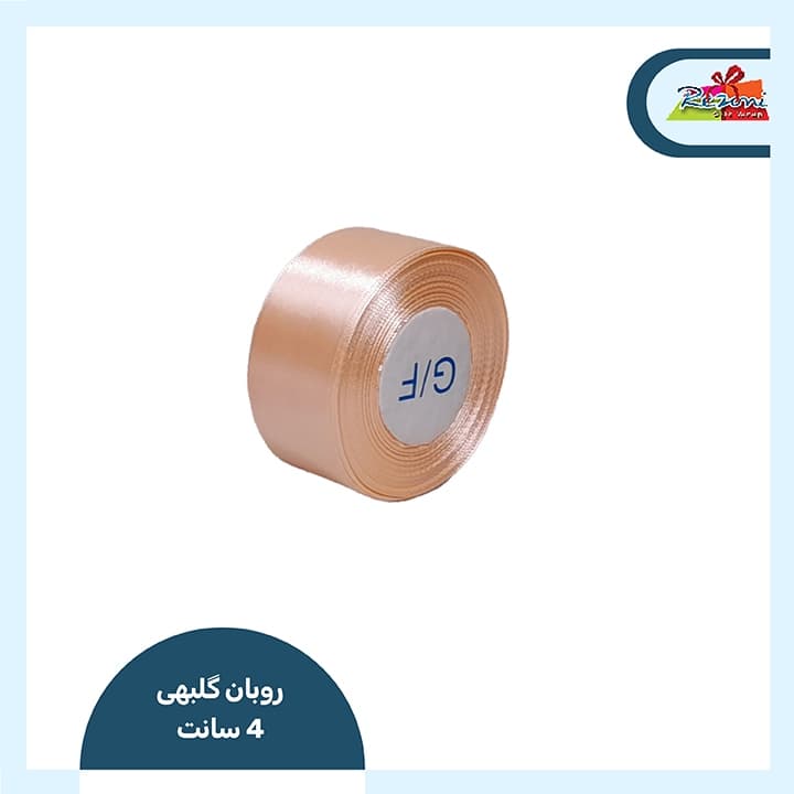 روبان ساتن 40 میل (گلبهی)