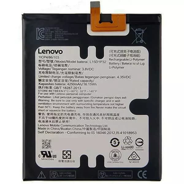 باتری اصلی تبلت لنوو Tab3 8 Plus مدل L15D1P32