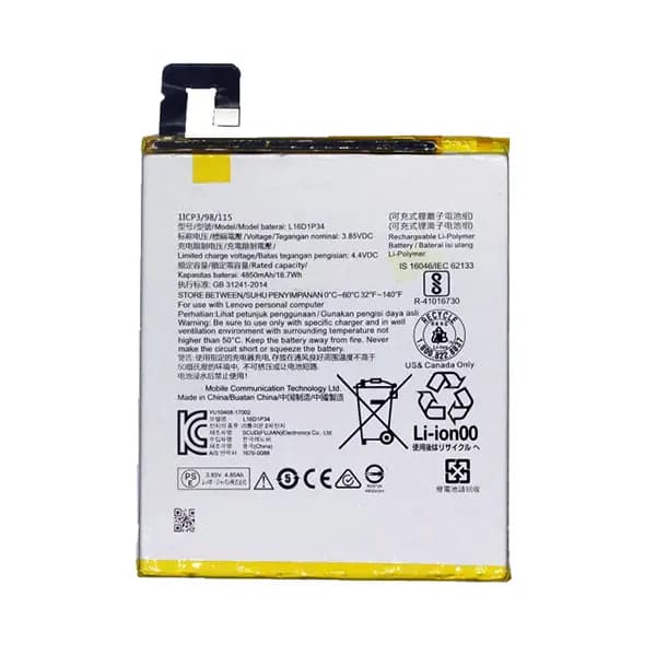 باتری اصلی تبلت لنوو Lenovo Tab 4 8 مدل L16D1P34